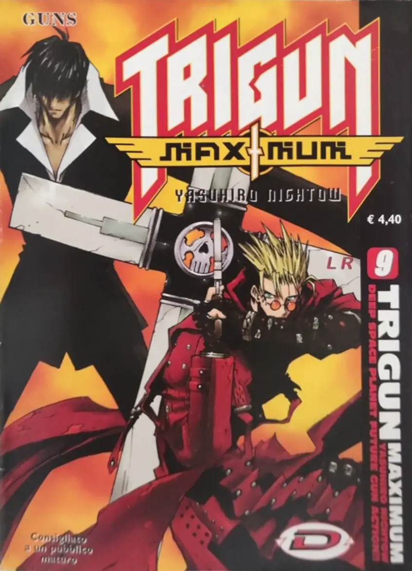 Volume cover